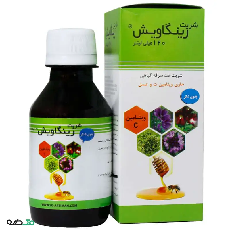 شربت زینگاویش سلامت گستر آرتیمان